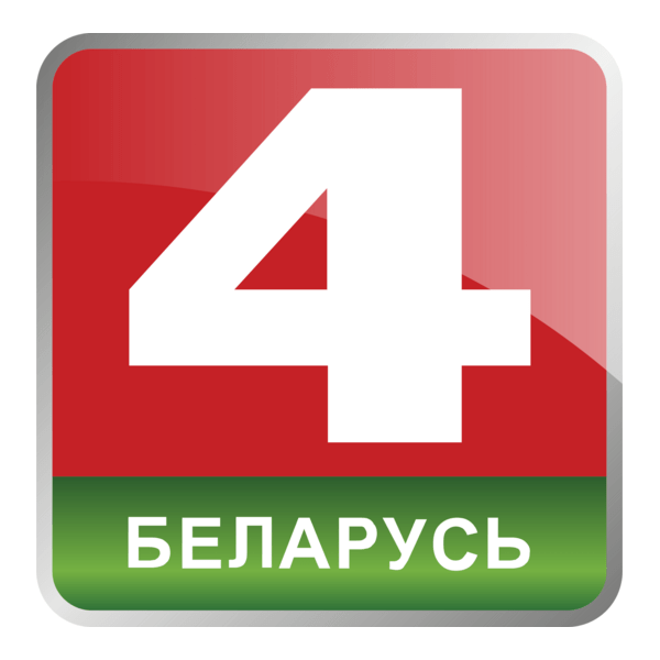 Belarus 4 Logo PNG Vector
