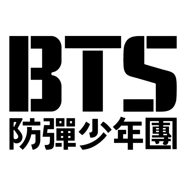 BTS Logo PNG Vector