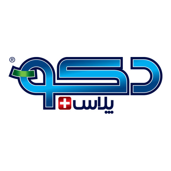 DECCO Plus (Persian Version) Logo PNG Vector