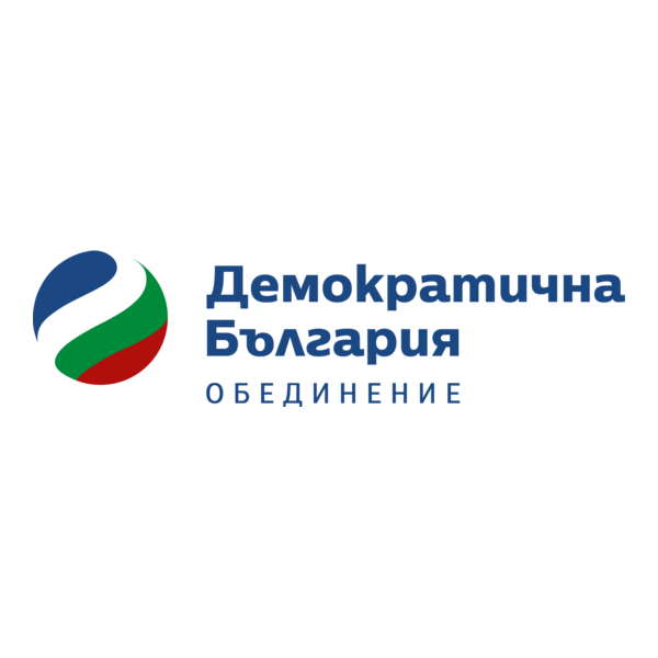 Demokratichna Balgariya Logo PNG Vector