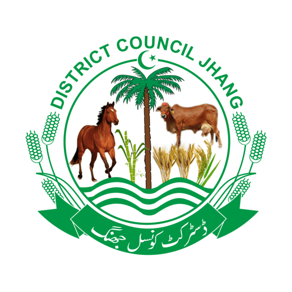 District Council Jhang Logo PNG Vector