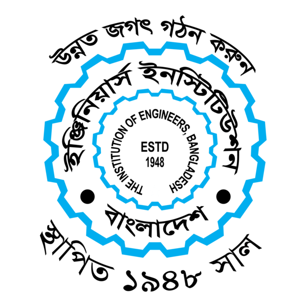 Engineer Institute Bangladesh Logo PNG Vector