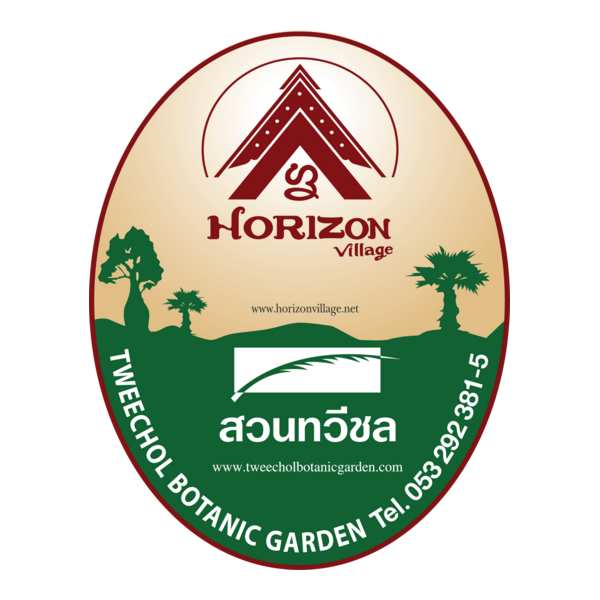 Horizon Village and Resort Chiang Mai Logo PNG Vector