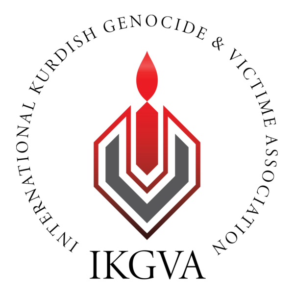 IKGVA Logo PNG Vector