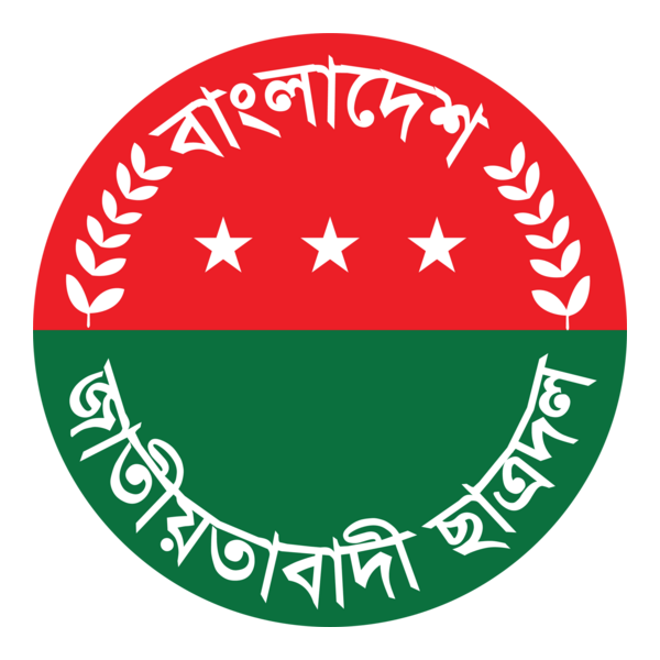 Jatiotabadi Chatrodol Logo PNG Vector