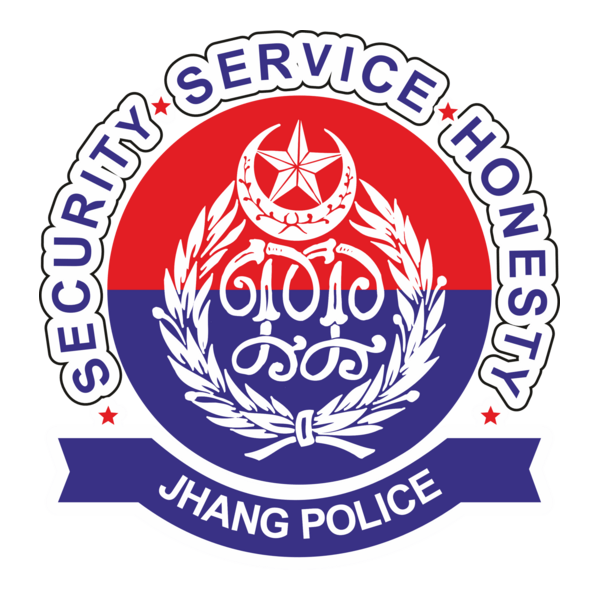 Jhang Police Logo PNG Vector