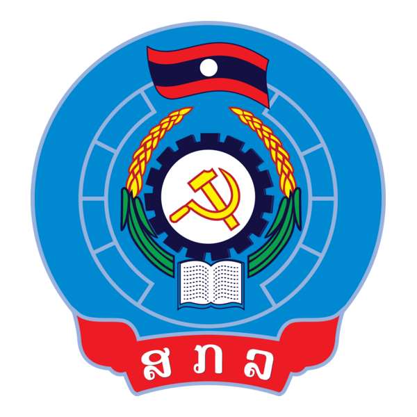 Lao Federation of Trade Unions Logo PNG Vector