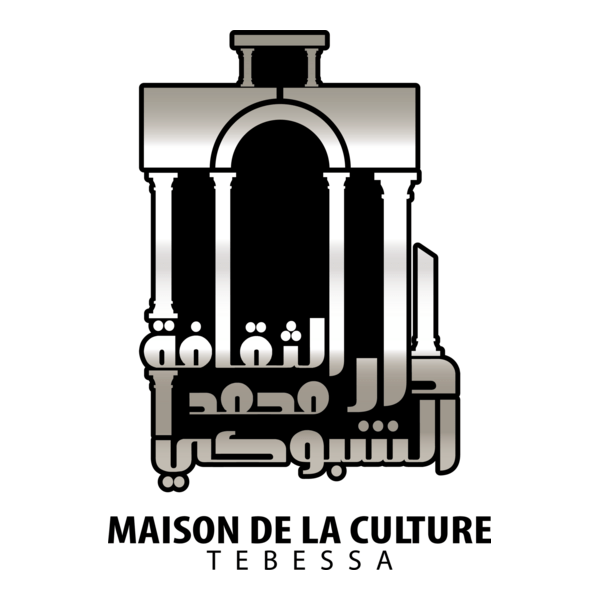 maison de la culture tebessa Logo PNG Vector