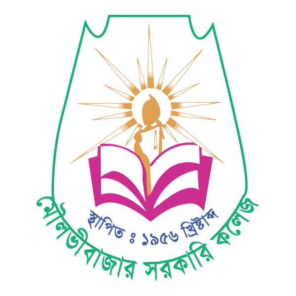 Moulvibazar Govt. College Logo PNG Vector
