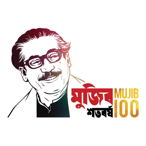 Mujib Sotoborso Logo PNG Vector