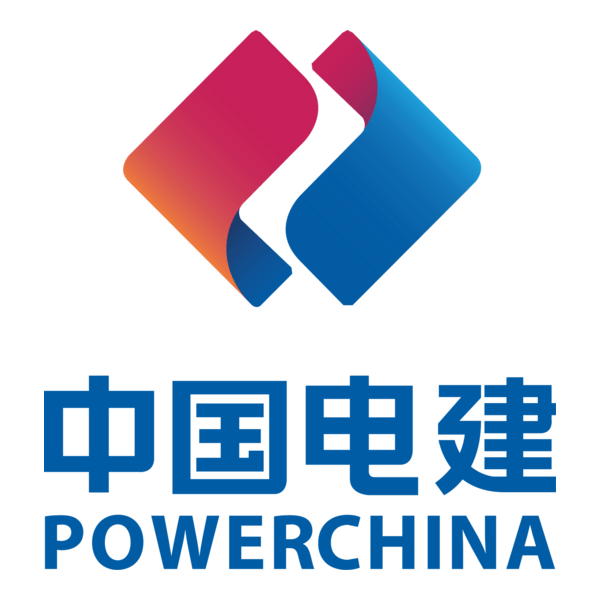 Power China Logo PNG Vector