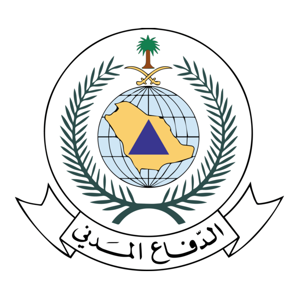 الدّفاع المــــــدفي Saudi Civil Defenses Logo PNG Vector