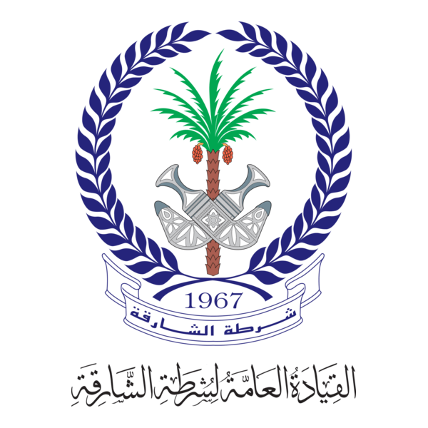 Sharjah Police Logo PNG Vector