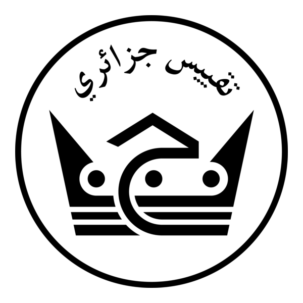 Taqyiss Djazairi Tadj Logo PNG Vector
