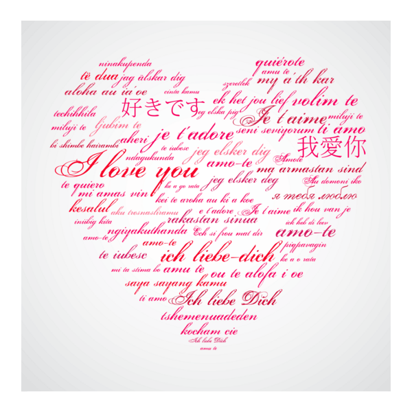 Valentine's Day Heart Logo PNG Vector