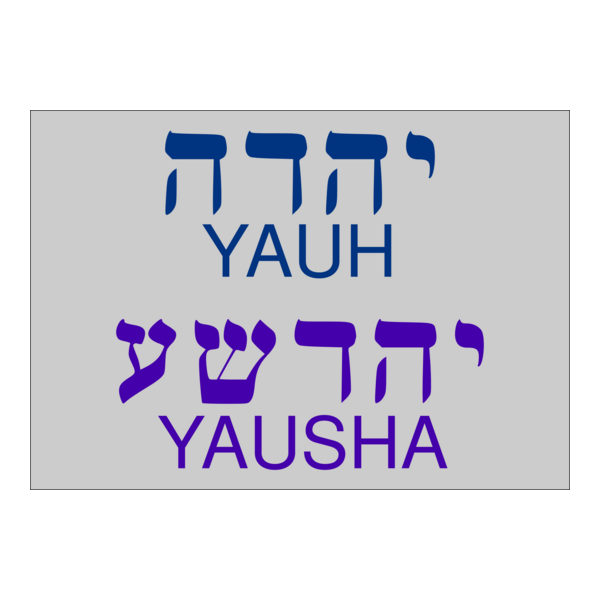 YAUH - YAUSHA Logo PNG Vector