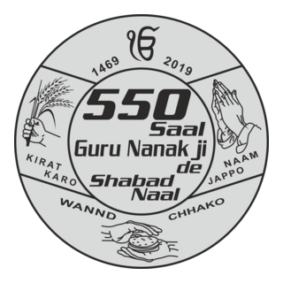 550 SAAL GURU NANAK DEV JI DE NAAL Logo PNG Vector