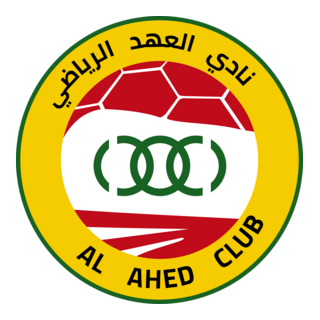 Al Ahed SC Logo PNG Vector
