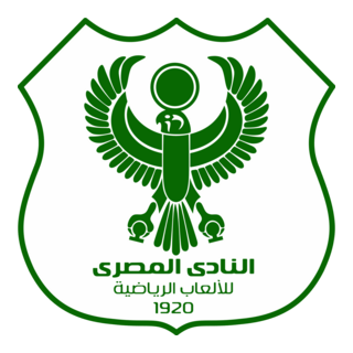 Al Masry Club Logo PNG Vector