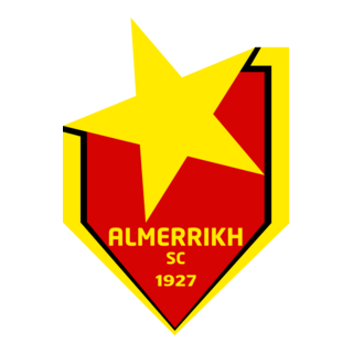 Al Merreikh SC Omdurman Logo PNG Vector
