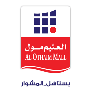 Al Othaim Logo PNG Vector