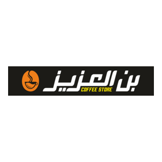 Alaziz Coffee Logo PNG Vector