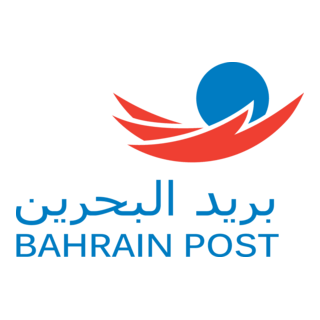 Bahrain Post Logo PNG Vector