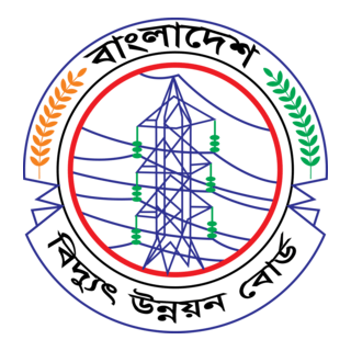 Bangladesh Bidyut Unnayan Board Logo PNG Vector
