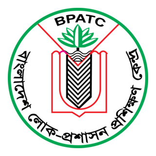 bangladesh public administration training centre Logo PNG Vector