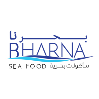 Bharna Restaurant Logo PNG Vector