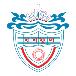 Bonoful Akota Songho Logo PNG Vector