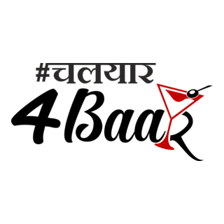 Chal yaar 4 Baar Logo PNG Vector