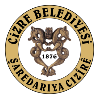 Cizre Belediyesi Logo PNG Vector