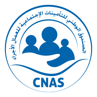 CNAS Logo PNG Vector