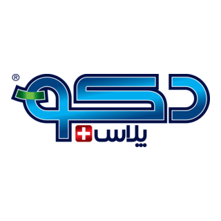 DECCO Plus (Persian Version) Logo PNG Vector