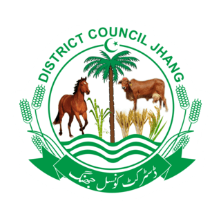 District Council Jhang Logo PNG Vector