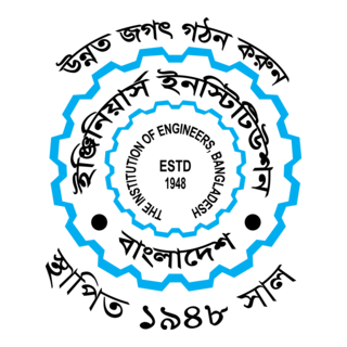 Engineer Institute Bangladesh Logo PNG Vector
