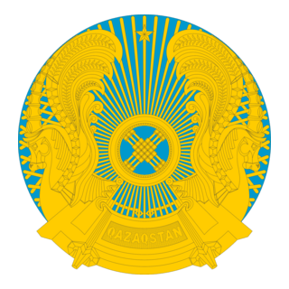 Gerb Kazakhstan Logo PNG Vector