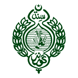 GOVERNER SIND Logo PNG Vector