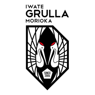 Grulla Morioka Logo PNG Vector