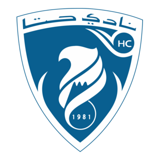 Hata Club Logo PNG Vector