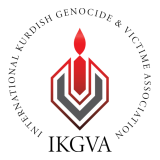 IKGVA Logo PNG Vector