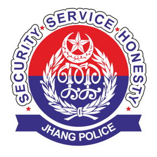 Jhang Police Logo PNG Vector