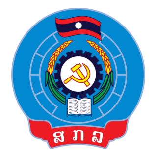 Lao Federation of Trade Unions Logo PNG Vector