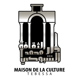 maison de la culture tebessa Logo PNG Vector