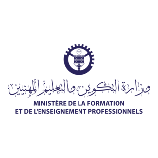 ministère de la formation et de l'enseignement dz Logo PNG Vector
