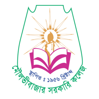 Moulvibazar Govt. College Logo PNG Vector