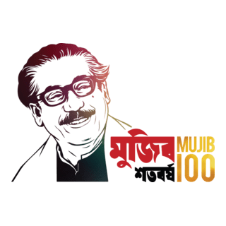 Mujib Sotoborso Logo PNG Vector