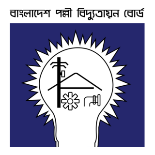 Palli Bidyut Board Logo PNG Vector