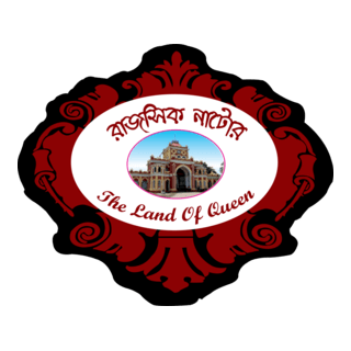 Rajosik Natore Logo PNG Vector